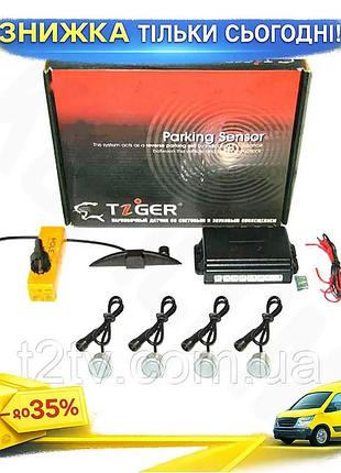 Парктронік tiger tg-p4led 4 датчика slim чорний сріблястий d20mm комплект ku-22
