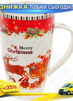 Ku кружка фарфоровая 600мл universal fit с рождеством подарочная коробка для праздничного стола нового uni2l_k