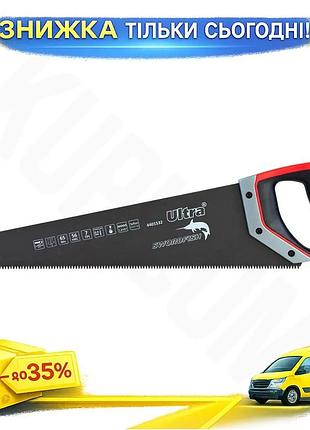 Ножівка для дерева з тефлоновим покриттям 450мм 7tpi swordfish + чохол ultra інструмент для різання дере ku-22