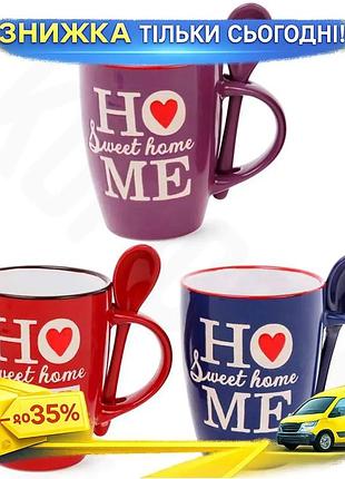 Ku керамическая кружка home universal fit sweet home 330мл с ложкой для чая и кофе с цветной глазурью uni2l_k