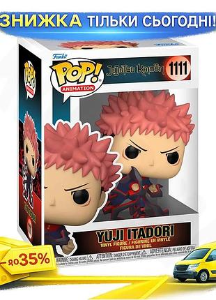 Ku игровая фигурка funko universal fit pop! юди итадори виниловая коллекционная фигурка для детей и вз uni2l_k