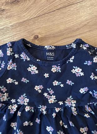 Сукня сукні m&s 2