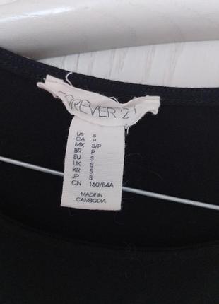 Сукня нова forever 21 2