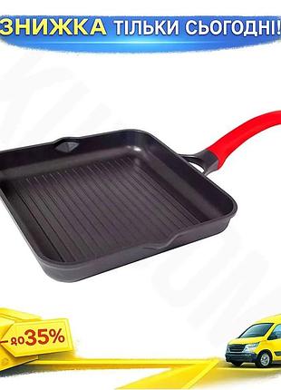 Ku сковорода-гриль антипригарная biol universal fit 28 см квадратная для жарки мяса и овощей с ребрами uni2l_k