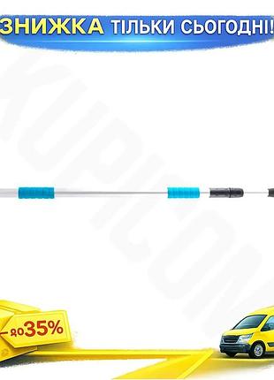 Ku ручка для щітки universal fit телескопічна bi-plast металева 134-300 см для миття у важкодоступних uni2l_k