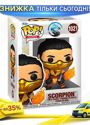 Ku игровая фигурка funko universal fit pop! смертельное сражение скорпион виниловая коллекционная фигу uni2l_k