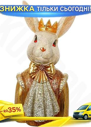 Ku статуэтка кролик-царевич 46см universal fit полистоун с золотой поталью для интерьера декор фигурка uni2l_k
