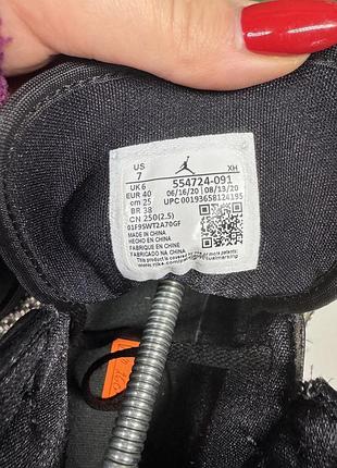 Оригінальні кросівки nike jordan 7