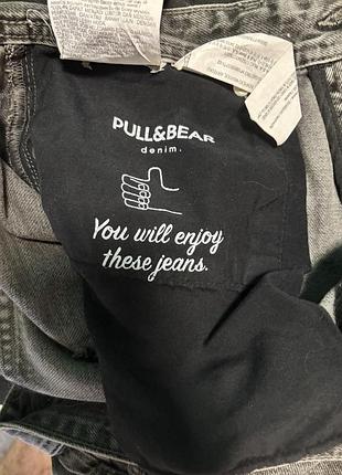 Джинси pull&bear 4