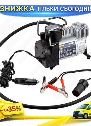 Ku компресор автомобільний sigma universal fit 12в 180вт 35л/хв для накачування коліс та спортивного і uni2l_k
