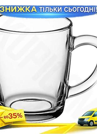Ku набір кухлів mugs universal fit 350мл 2шт скляні для гарячих напоїв прозорі кухлі для чаю та кави uni2l_k