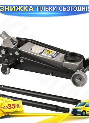 Ku гидравлический домкрат подкатной universal fit molder 3т 130-490мм для авто замены колес подкатной uni2l_k