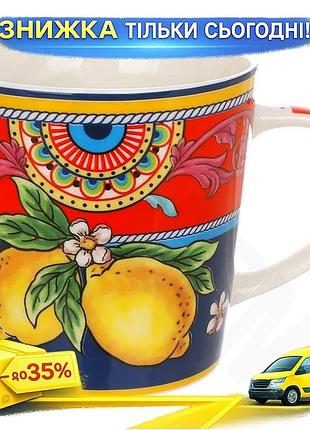 Ku кружка фарфоровая sicilia universal fit ornamento 450мл подарочная чашка для чая и кофе фарфоровая uni2l_k