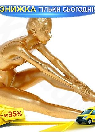 Ku декоративная статуэтка йогиня universal fit 27см золотая полистоун фигурка для интерьера украшение uni2l_k