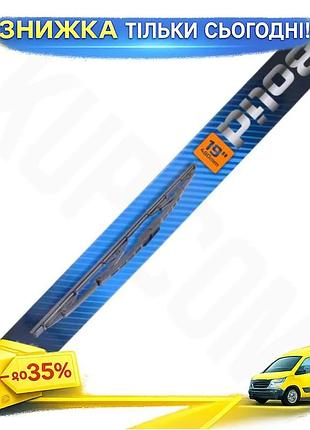 Ku каркасная щетка bolid universal fit special 19 дюймов для автомобилей стеклоочиститель с резиновым uni2l_k