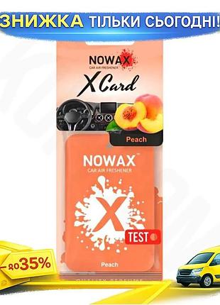Ku ароматизатор nowax x universal fit card peach сухий фруктовий освіжувач повітря для автомобіля та б uni2l_k