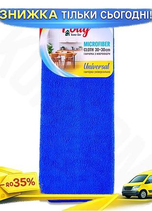 Ku тряпка из микрофибры universal fit polly 30*30см синяя для уборки без разводов и царапин антистатич uni2l_k