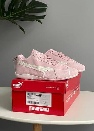 Кроссовки женские puma speedcat suede balenciaga in pink