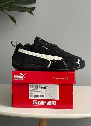 Кроссовки женские puma speedcat suede balenciaga black white
