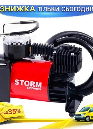 Ku компрессор автомобильный storm universal fit big power 10 атм 170 вт для накачки шин и других объек uni2l_k