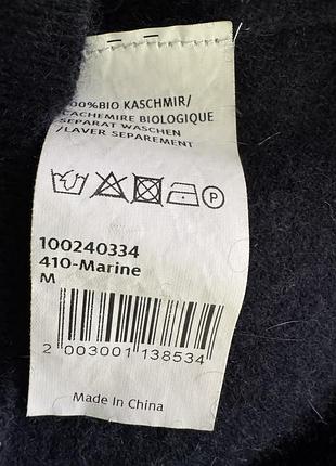 Кашемировий  гольф manor 5