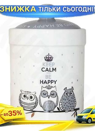 Ku керамическая банка be universal fit happy совушки 700мл для хранения продуктов посуда с рисунком со uni2l_k