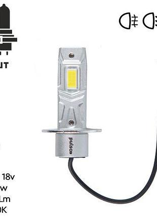 Лампы pulso m6-h3/led-chips 7535/9-18v/2x28w/6000lm/6500k