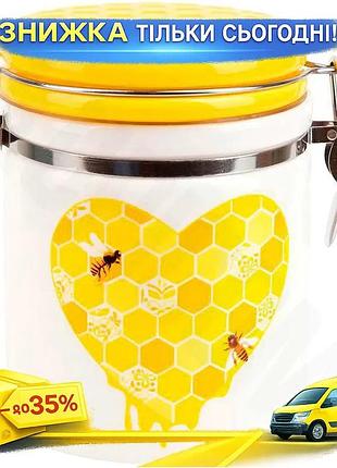 Ku банка керамическая sweet universal fit honey 650мл для сыпучих продуктов с металлической затяжкой б uni2l_k