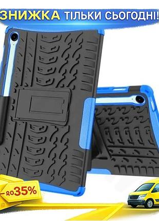 Ku чехол-подставка becover для universal fit samsung galaxy tab 10.9" противоударная с tpu встроенная uni2l_k