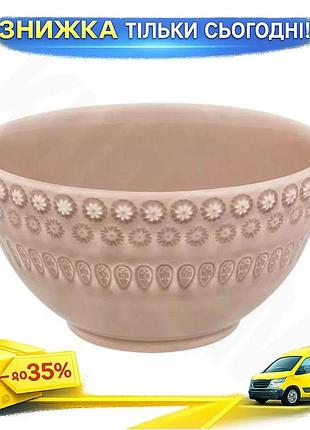 Ku набор 4 салатника universal fit bordallo pinheiro 700мл бежевые керамические пиалы для сервировки с uni2l_k