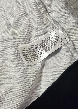 Спортивна кофта adidas 4