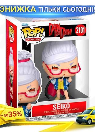 Ku игровая фигурка funko universal fit pop! дандадан сейко аясе виниловая коллекционная фигурка для де uni2l_k