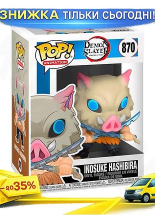 Ku игровая фигурка funko universal fit pop! убийца демонов иноске хашибира с мечом коллекционная винил uni2l_k