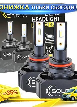Led автолампа solar hb4 12/24v 6000k 5000lm 40w csp1860 для автомобилей ближний свет противотуманная фар ku-22