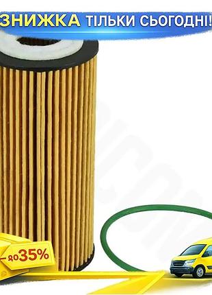 Ku фільтр масляний molder universal fit картриджний для бензинових та дизельних двигунів ефективна філ uni2l_k