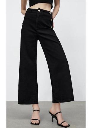 Чорні джинси zara зaрa wide leg широкі палацо вкорочені цупкі котон штани брюки висока посадка з високою посадкою вільні розкльошоні донизу