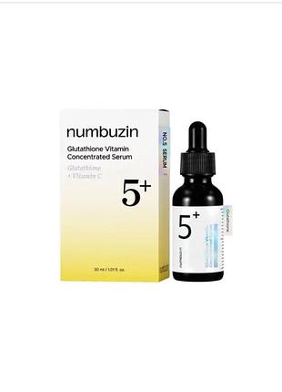 Витаминная сыворотка для лица numbuzin no.5+ glutathione vitamin concentrated serum 30 мл