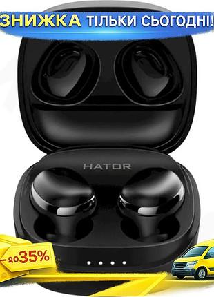Ku наушники hator bluetooth universal fit 5.3 беспроводные черные для смартфона с микрофоном tws с ipx uni2l_k