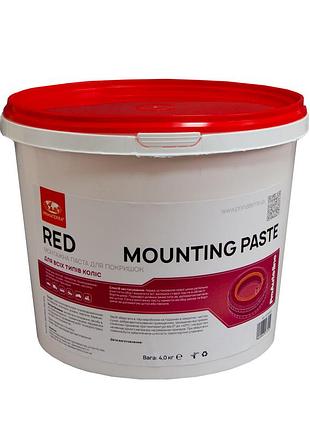 Шиномонтажная паста red (для покрышек), 4кг