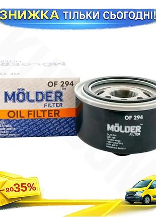 Фільтр масляний molder of 294 для автомобілів wl7414 oc404 w1323 очищувач масла для двигуна масляний філ ku-22