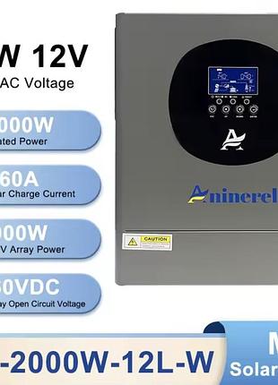Наличие гибридный инвертор aninerel (anenji) 12v-220v 2kw wifi 60a mppt anl 2000t-12l-w-pro