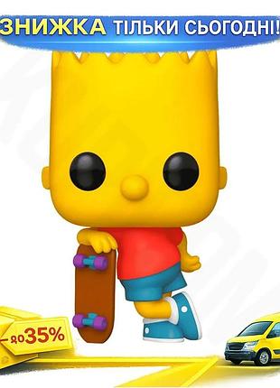Ku игровая фигурка funko universal fit pop! барт из симпсонов коллекционная виниловая фигурка для дете uni2l_k