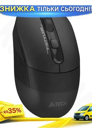 Ku мышь a4tech беспроводная universal fit оптическая черная с bluetooth и 2.4 ггц для пк с аккумулятор uni2l_k