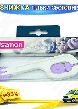 Ku кондитерский нож fissman universal fit с 3 сменными роликами 2см для нарезки теста и мастики кухонн uni2l_k
