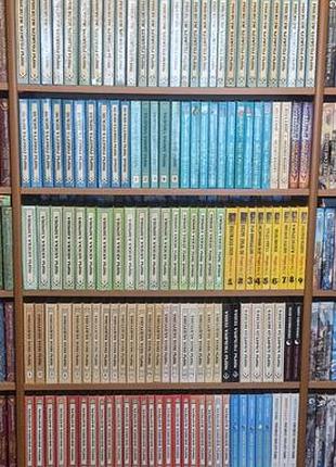 Коллекция книг издательства полярис серии миры фантастики 216 томов состояние новых