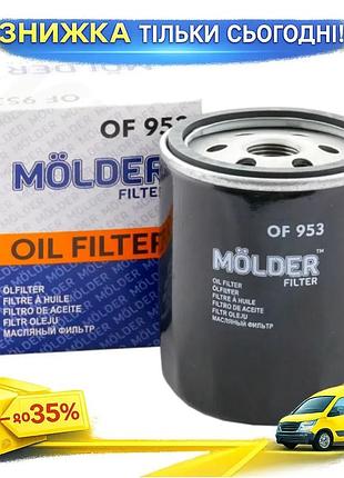 Ku фільтр масляний molder universal fit для автомобілів очищення олії від домішок захист двигуна від з uni2l_k