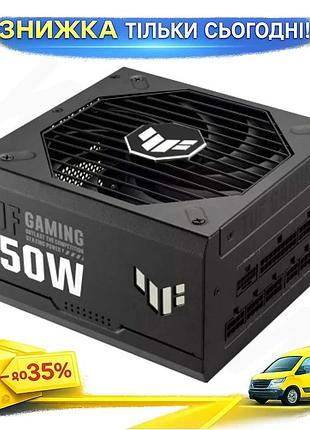 Ku блок питания 850 universal fit вт asus tuf gaming gold модульный 80 plus gold для компьютера игрова uni2l_k