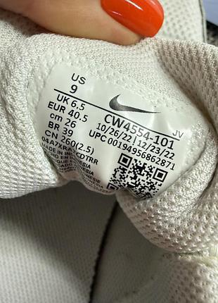 Оригинальные кроссовки nike air 5