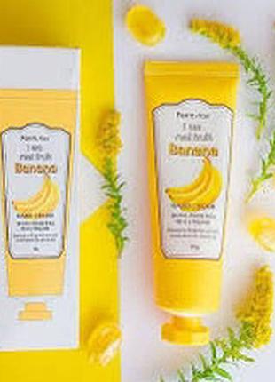 Крем для рук farmstay i am real fruit banana hand cream с экстрактом банана, 100 мл