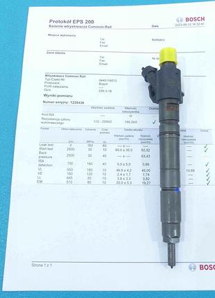 Форсунка дизельна jaguar xf and x250 0445116013 3.0d
